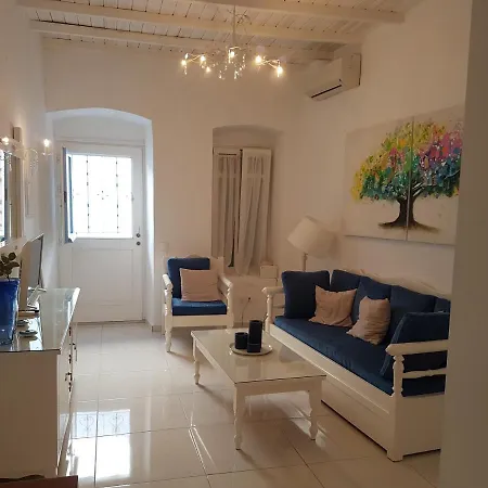 Nn Mykonos Downtown Deluxe Apartment