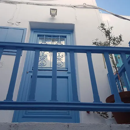 Nn Mykonos Downtown Deluxe Apartment Mykonos Town
